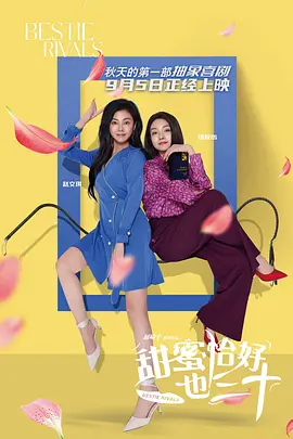 成人福利视频在线播放